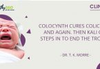 Colocynth: Clinical Tips by Dr. T. K. Morre