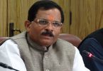 Shripad Naik