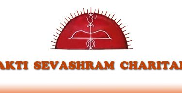 Sewashram Charitable Trust