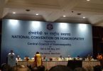 national, convention, homoeopathy