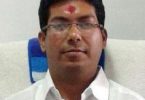 Dr Vineet Karia