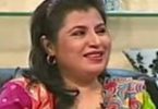 Dr Alia Khan