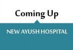 AYUSH hospital