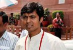 Dilip Tirkey