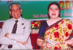 Dr Diwan Harish Chand, Dr Parinaz