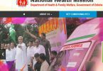 National Health Mission, Orissa