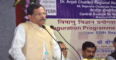 India’s first advanced Homoeopathy Virology lab in Kolkata inaugurated by AYUSH Minister