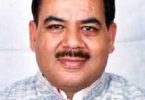 AYUSH Minister Harak Singh Rawat