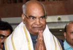 President Ram Nath Kovind