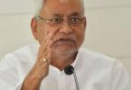 Nitish Kumar