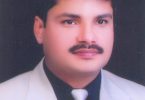Dr TANVIR HUSSAIN