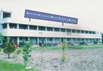 Muzaffarpur Homeopathic college and Hospital
