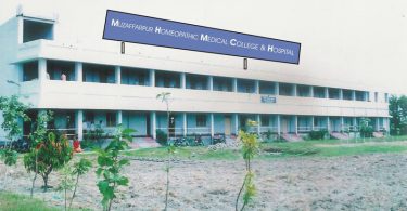 Muzaffarpur Homeopathic college and Hospital