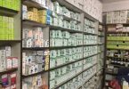 pharmacy, homeopathy
