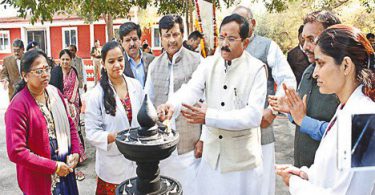 50-bed Ayush Hospital will open in every district