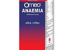 omeo, iron, anaemia, Ferrum lacticum