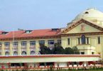 Patna High Court