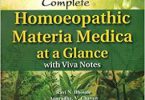 Complete Homoeopathic Materia Medica at a Glance: With Viva Notes