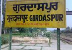Gurdaspur