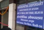 AYUSH dispensaries in Delhi don’t have half the essential medicines: CAG