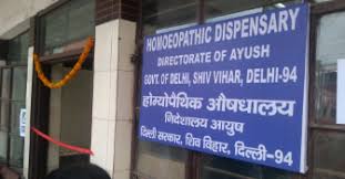 AYUSH dispensaries in Delhi don’t have half the essential medicines: CAG