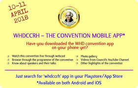 convention mobile app