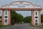 Saurashtra University’s homeopathy department