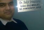 Dr Ankit Srivastava