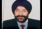 Dr Tejinder Pal Singh