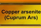 Cuprums ars