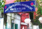 Pratap Chandra Memorial Homeopathic College and Hospital