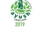 Ayush Conclave