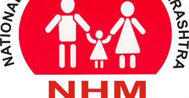 NHM_Logo