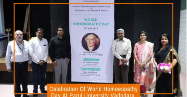 Celebration Of World Homoeopathy Day At Parul University,Vadodara.