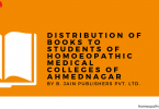 Distribution of Books to Students of Homoeopathic Medical Colleges of Ahmednagar