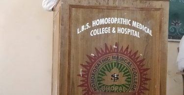 LBS Homeopathic Medical College, Bhopal