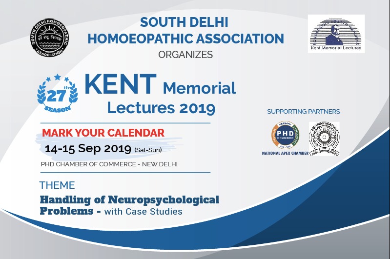27th Kent Memorial Lectures 2019