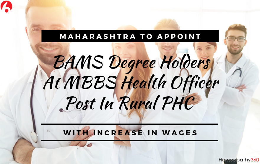 BAMS Degree Holders At MBBS Health Officer Post In Rural PHC With Increase In Wages