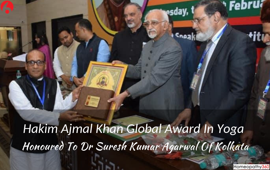 Hakim Ajmal Khan Global Award In Yoga Is Given To Dr Suresh Kumar Agarwal Of Kolkata