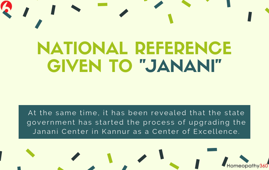NATIONAL REFERENCE GIVEN TO "JANANI"