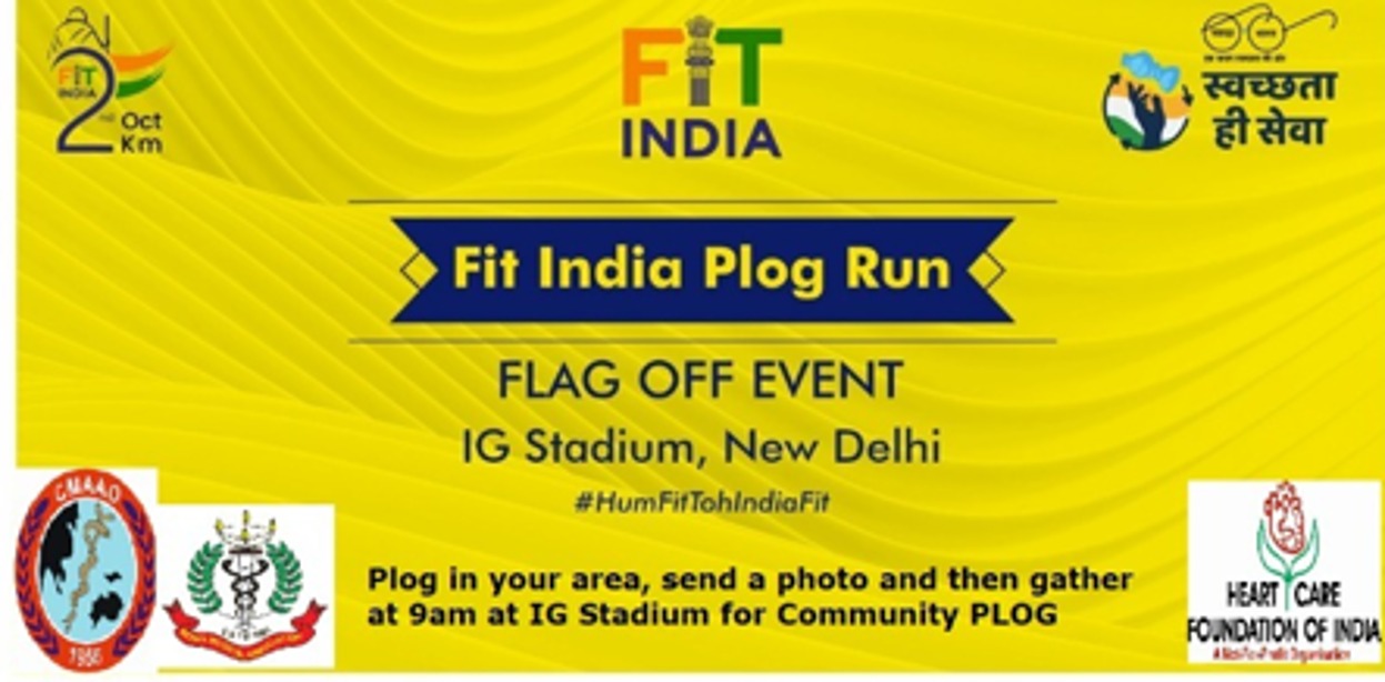 Fit India Plog Run