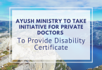To Provide Disability Certificate