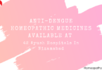 Anti-Dengue Homeopathic Medicines Available At 42 Ayush Hospitals In Nizamabad