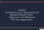 UPSSSC Homeopathic Pharmacist Recruitment 2019: Objection List Released For The Application