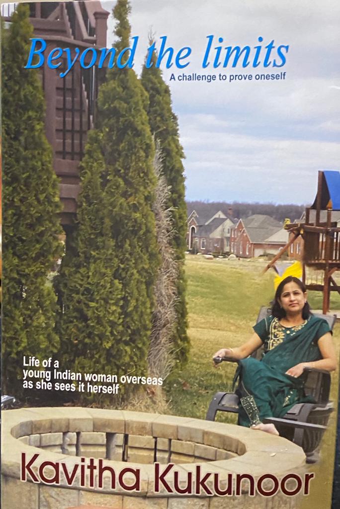 Beyond The Limits Book Authored by