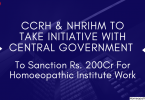 CCRH & NHRIHM To Take Initiative With Central Government