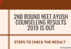 2ND ROUND NEET AYUSH COUNSELLING RESULTS 2019 IS OUT