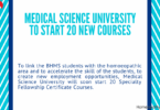 MEDICAL SCIENCE UNIVERSITY TO START 20 NEW COURSES