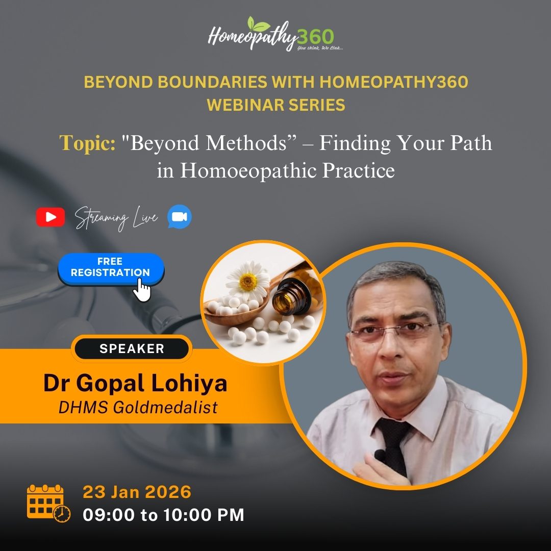 thumbnail-Dr Gopal Lohiya