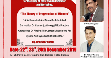 Seminar And Workshop On "The Theory Of Progression Of Miasms"